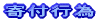 ts